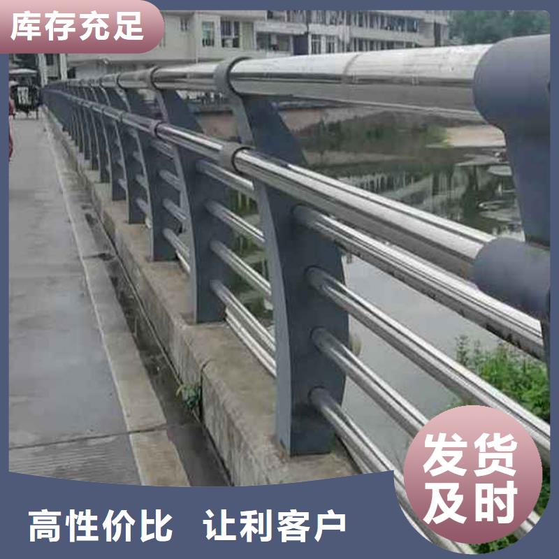 道路护栏【防撞桥梁栏杆】产品细节