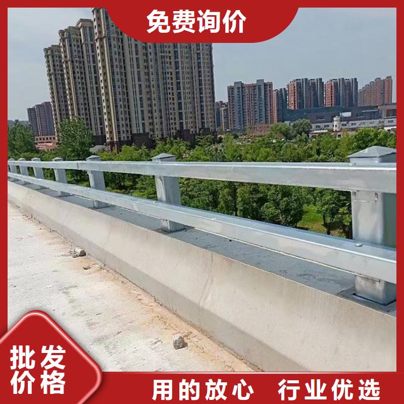 道路护栏_市政道路防护栏严选用料