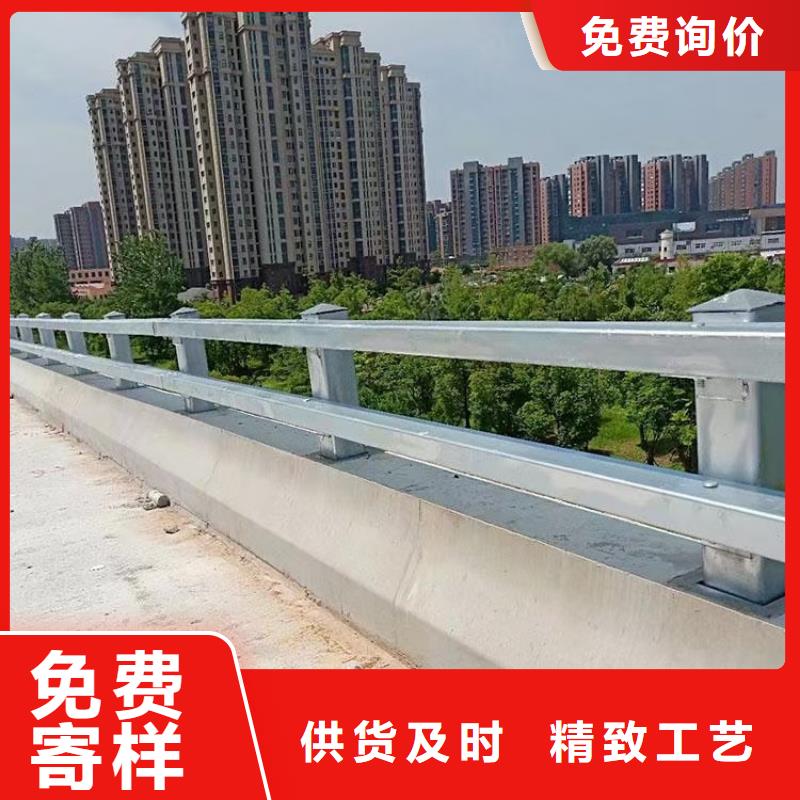 【道路护栏市政建设护栏原料层层筛选】