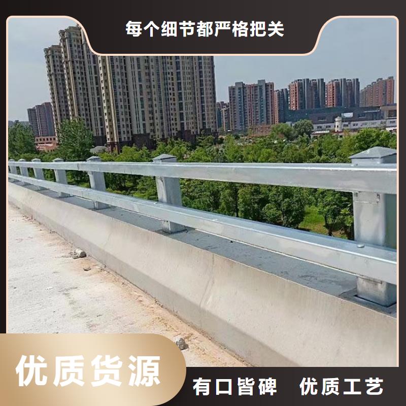 道路护栏-河道景观护栏认准大品牌厂家