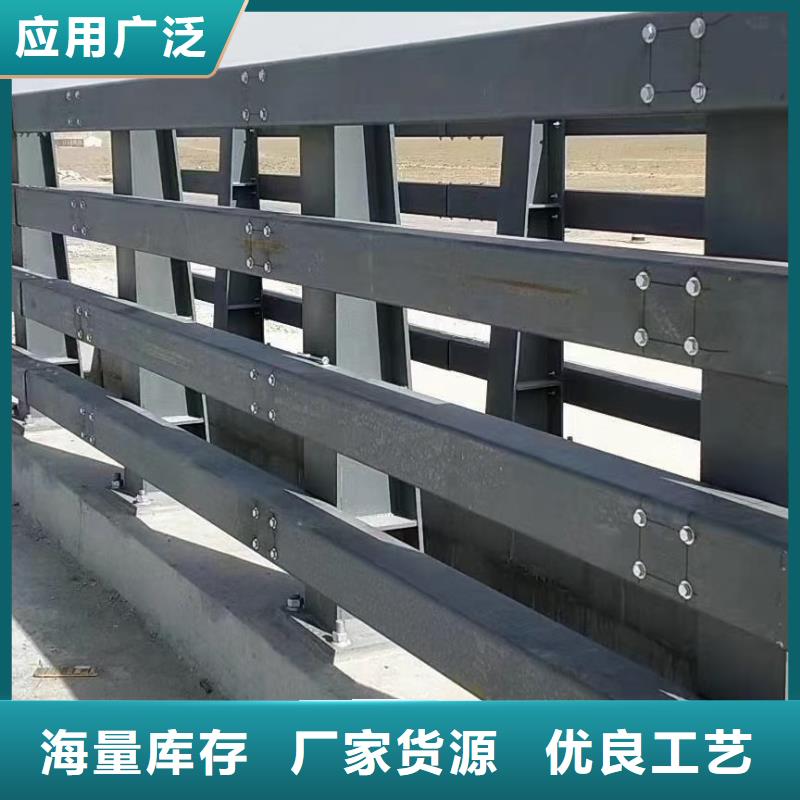 桥梁栏杆道路隔离栏严选用料