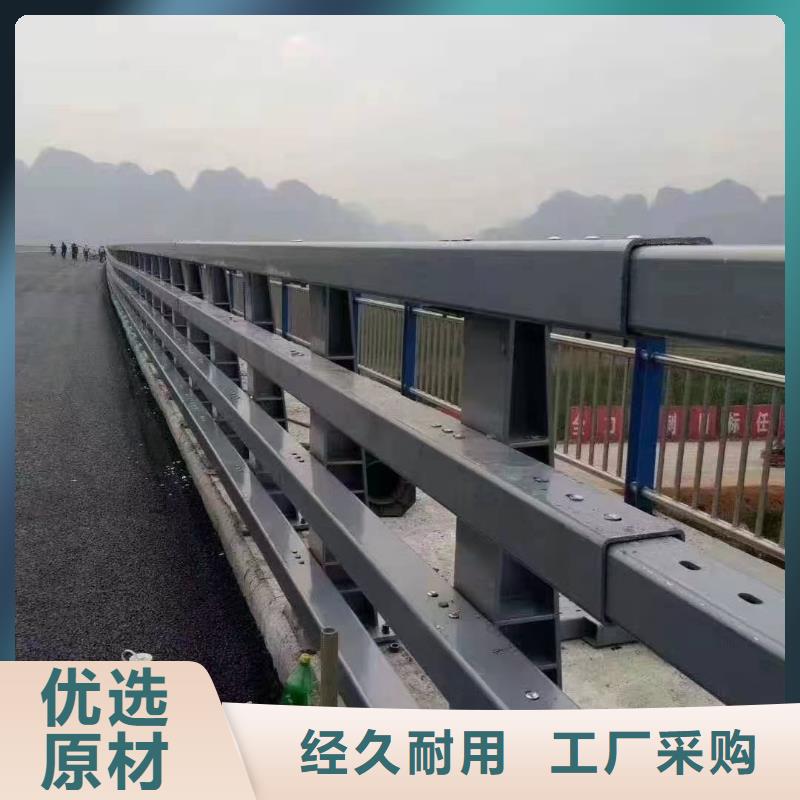 桥梁栏杆,道路隔离栏实力优品