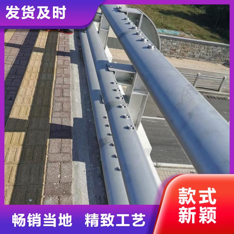 桥梁栏杆道路隔离栏严选用料