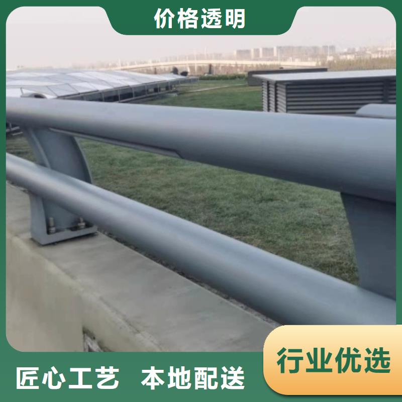 桥梁栏杆【道路护栏】产品细节参数