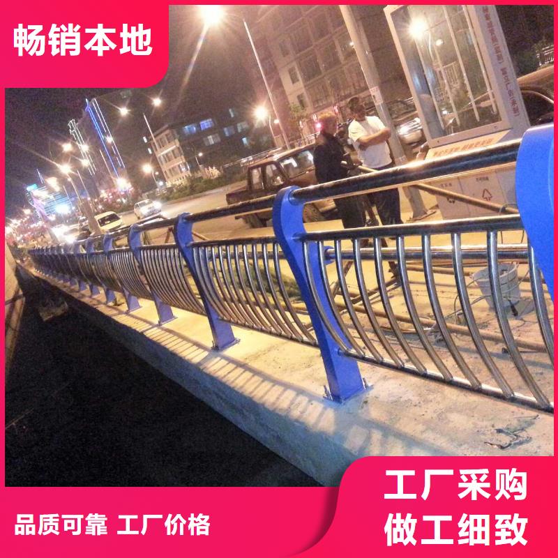 桥梁栏杆河道景观护栏一手价格