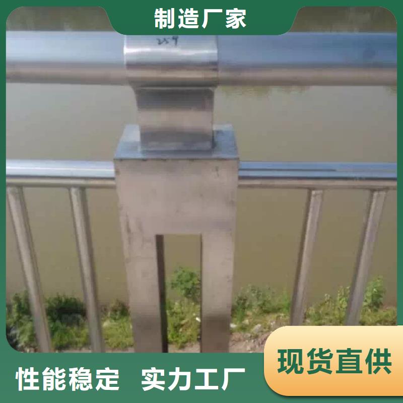 桥梁栏杆道路隔离栏严选用料