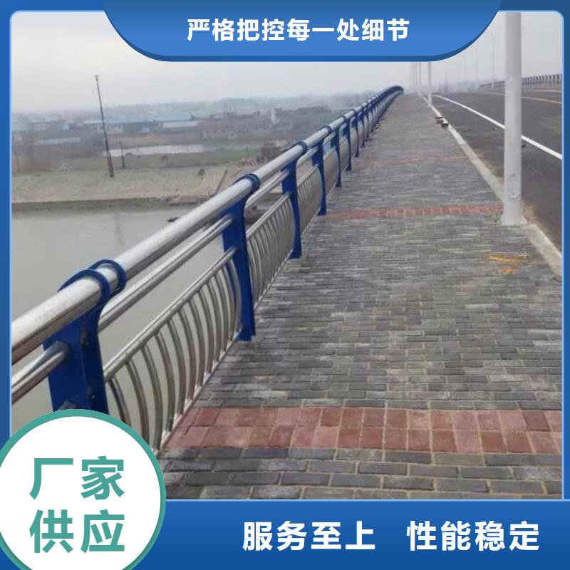 桥梁栏杆道路隔离栏严选用料