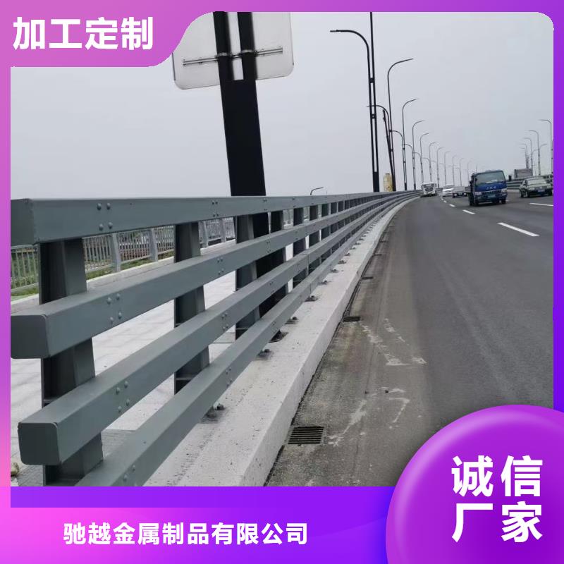 桥梁栏杆道路隔离栏严选用料