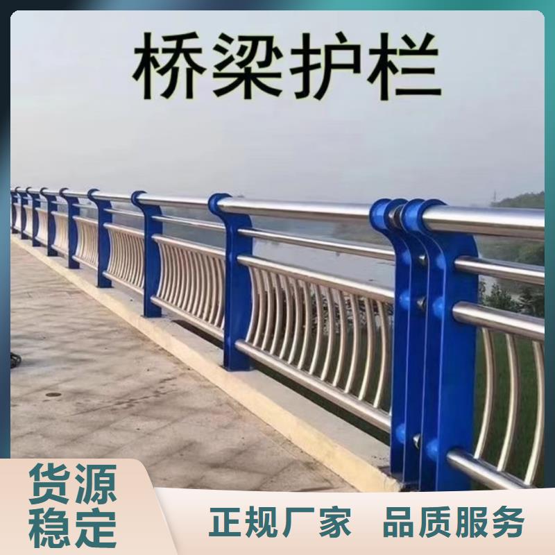 桥梁栏杆【道路护栏】一站式采购商家