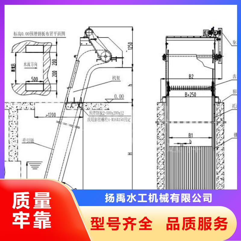 清污机不锈钢闸门品质好才是硬道理