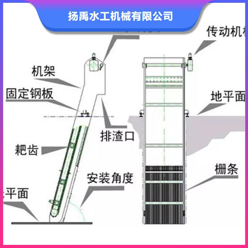 机械粗格栅全国走货