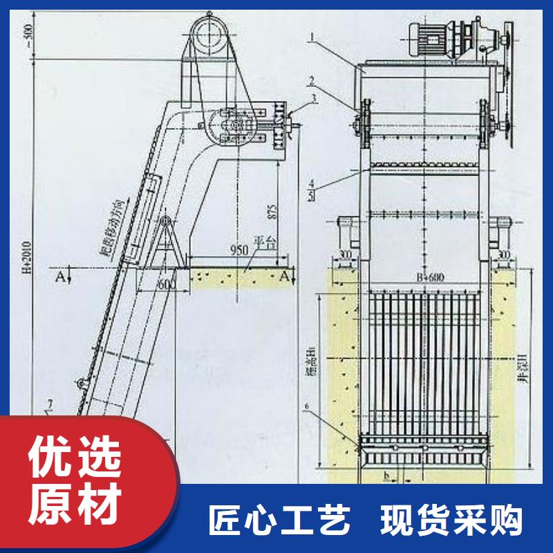 机械格栅上门服务