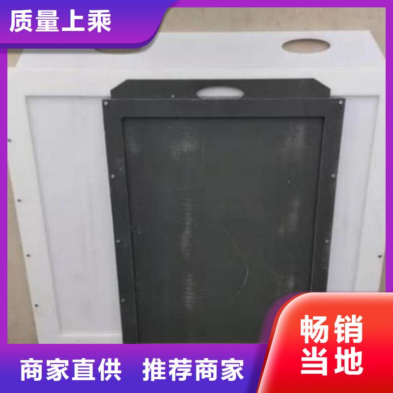 塑料闸门【铸铁闸门】严选用料