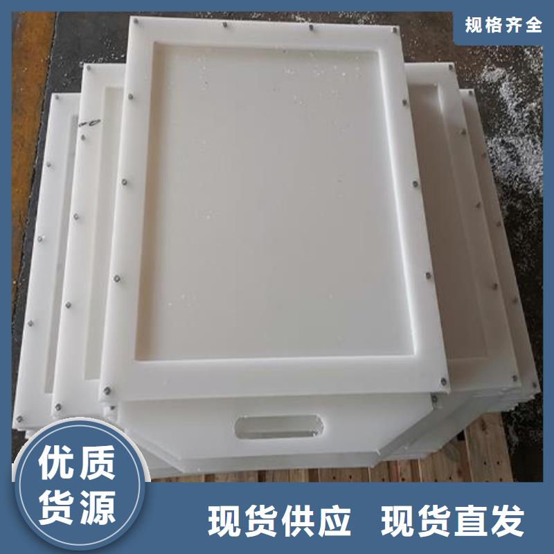 塑料闸门【卷扬启闭机厂家】使用寿命长久