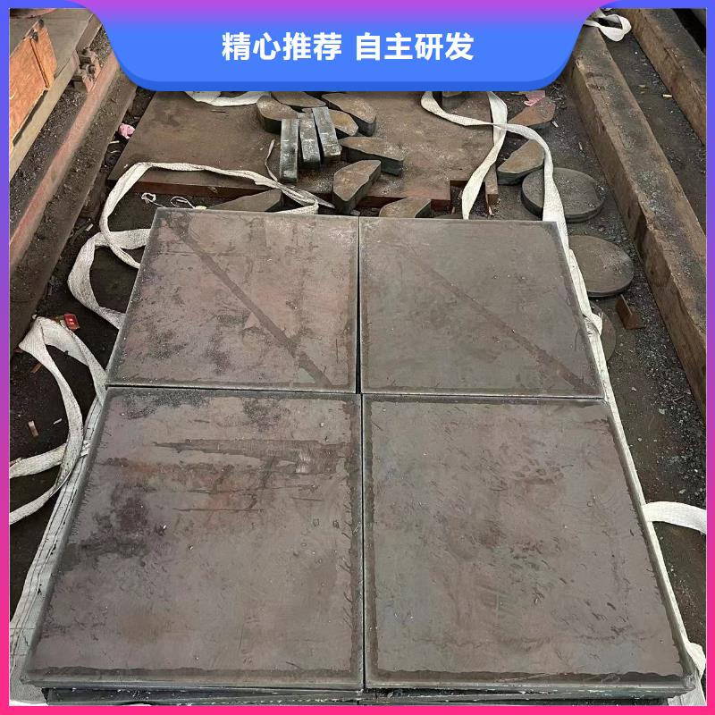 12Cr1MoV合金钢板加工切割