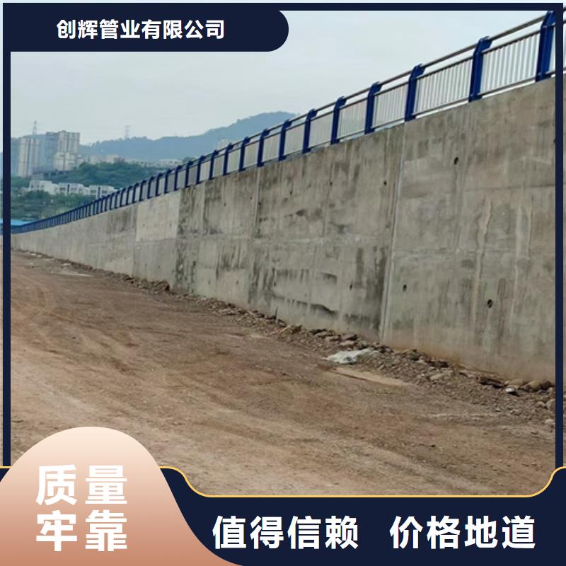 【桥梁护栏】道路隔离栏库存量大