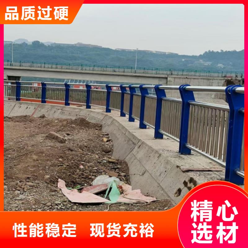 桥梁护栏_【道路护栏】厂家直销大量现货