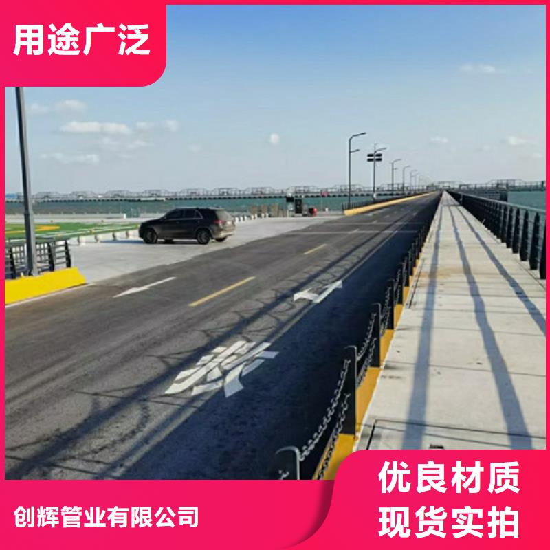 桥梁护栏道路护栏多年行业经验