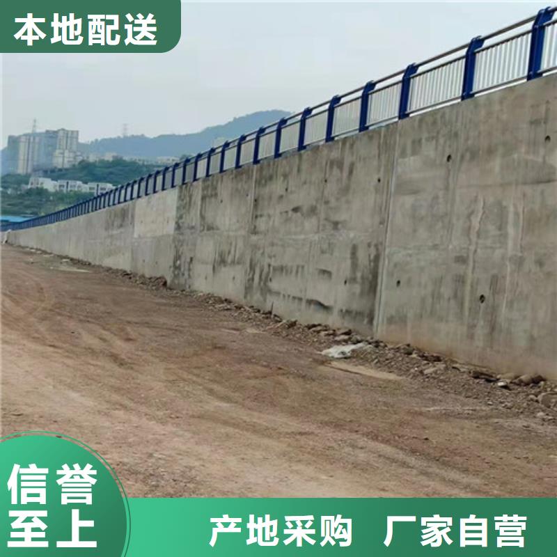 桥梁护栏路桥护栏原料层层筛选