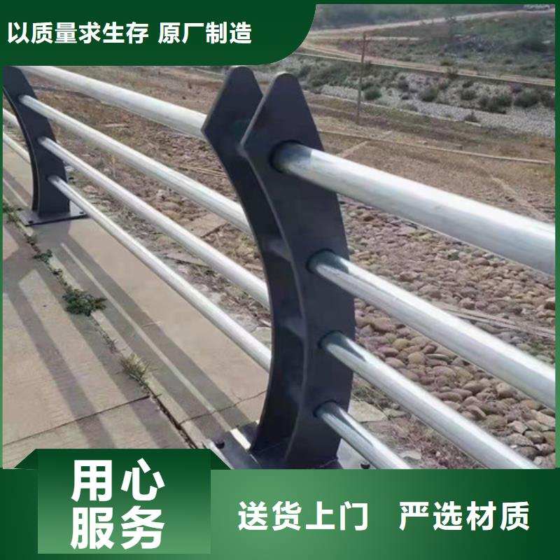 【桥梁护栏】路桥护栏价格实在