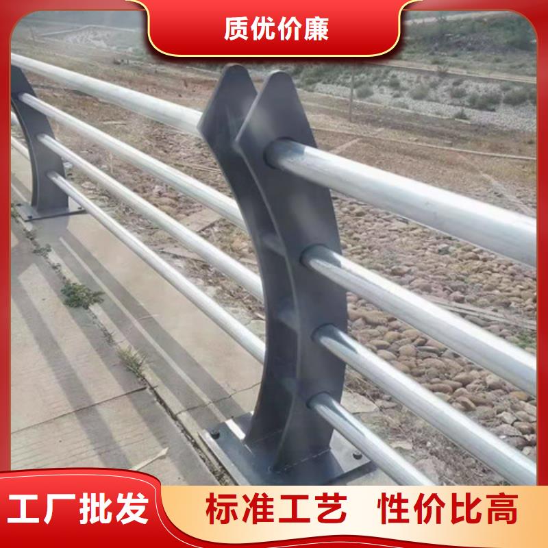 桥梁护栏_【市政道路防护栏】厂家大量现货