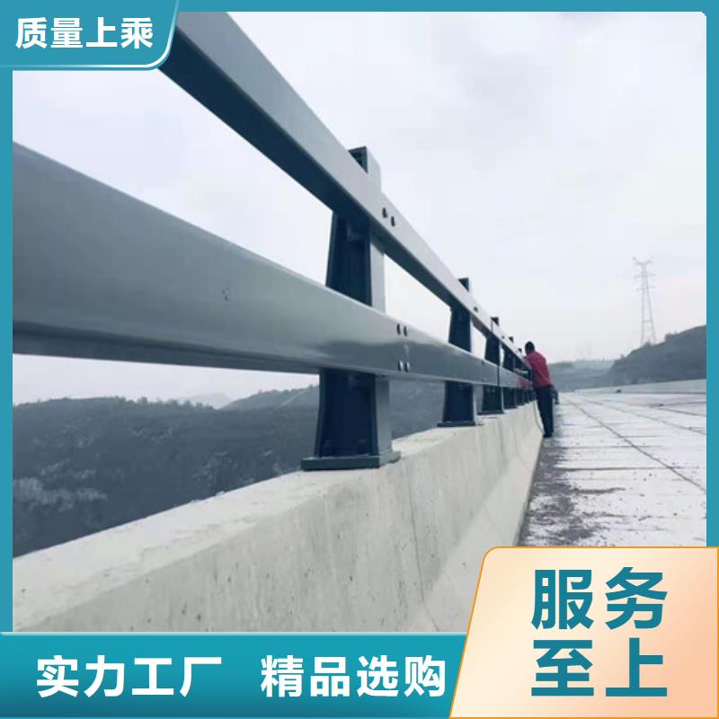 桥梁护栏-【河道护栏】选择我们没错