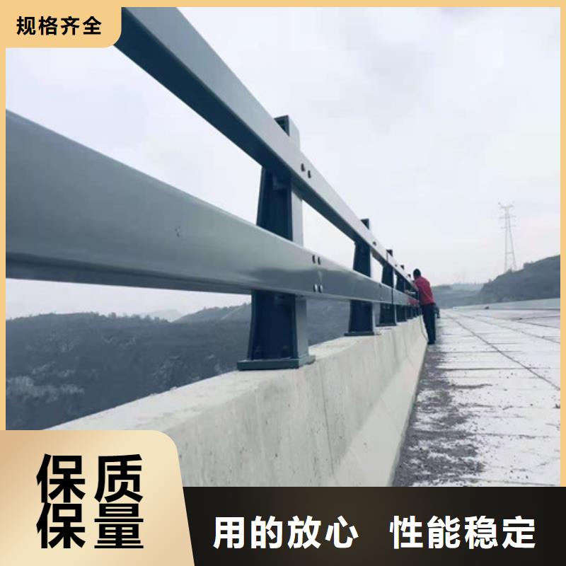 【桥梁护栏道路护栏实力厂家】