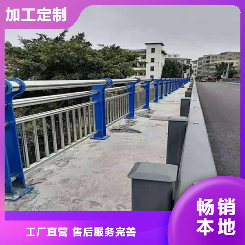 桥梁护栏路桥护栏厂家供应