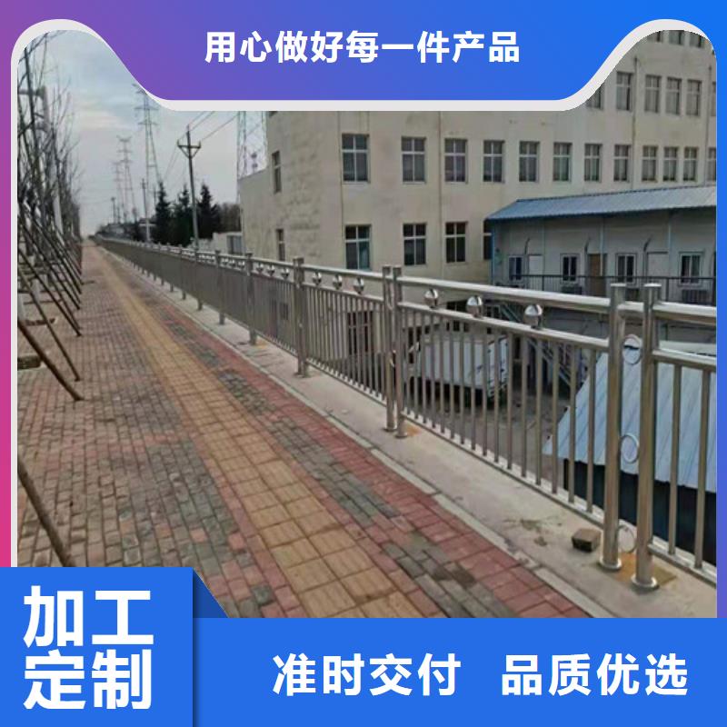 桥梁护栏 道路护栏大量现货供应