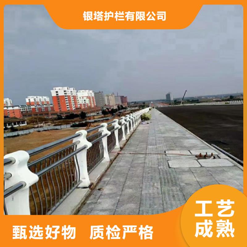 【道路护栏】,玻璃护栏专业生产团队