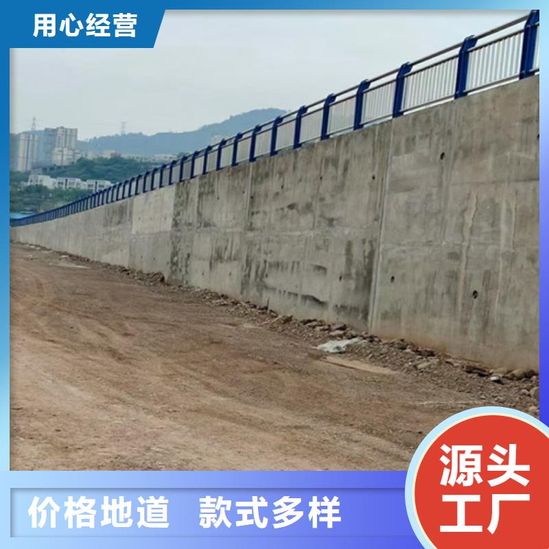 道路护栏河道护栏畅销当地