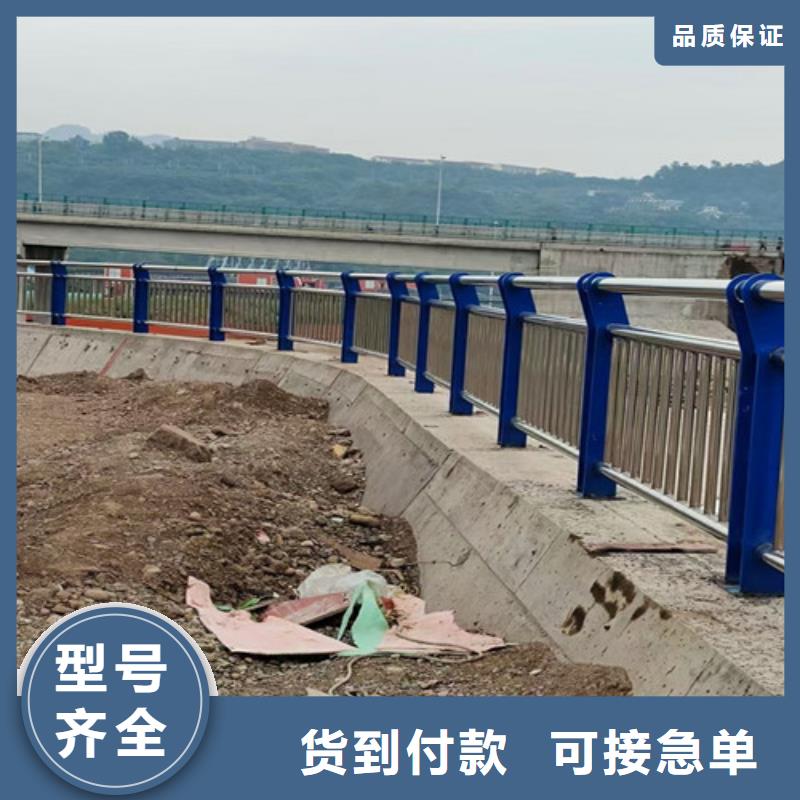 【道路护栏-锌钢护栏售后无忧】