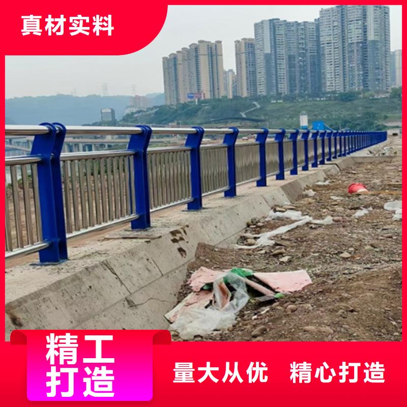 道路护栏玻璃护栏打造好品质