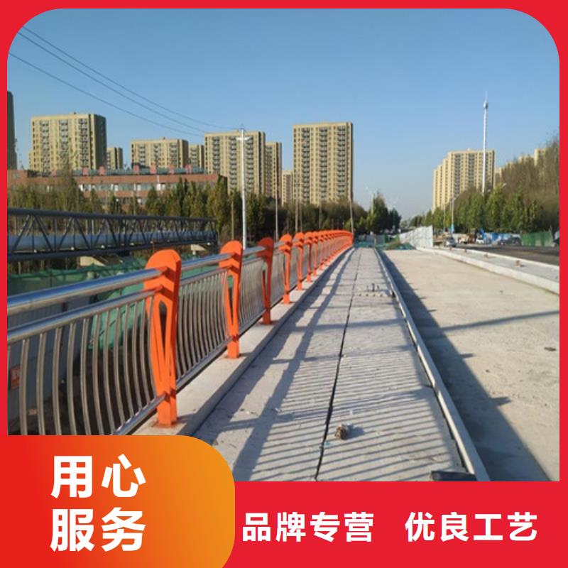 道路护栏_不锈钢护栏放心得选择