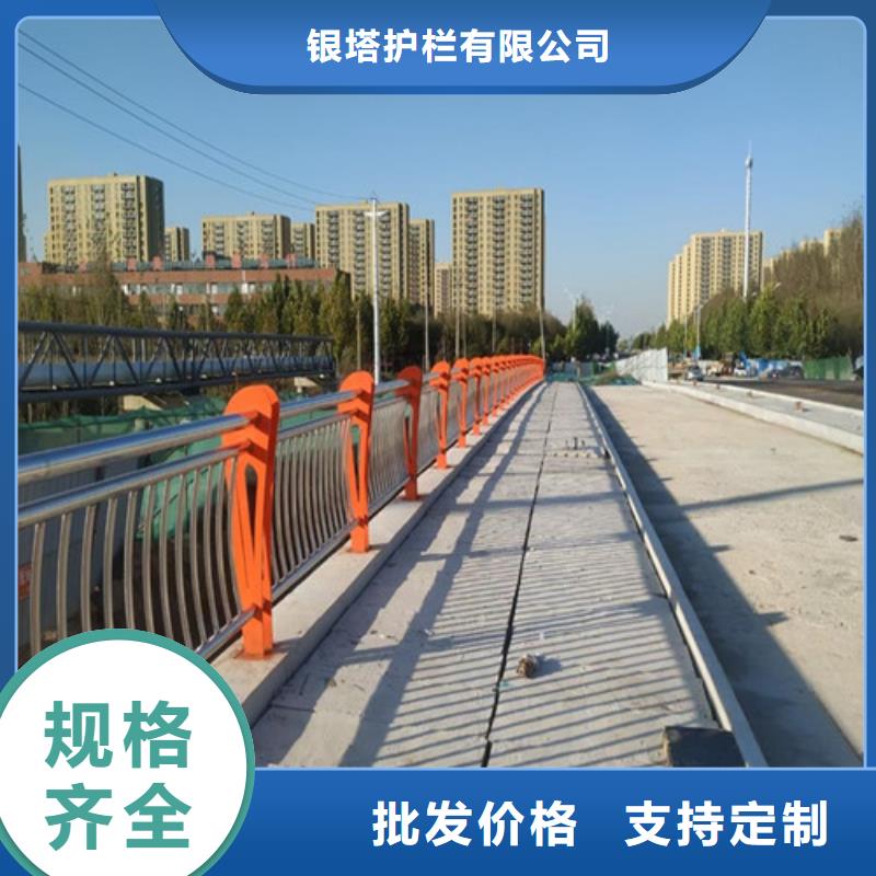 道路护栏_山东复合管护栏厂家用心制作