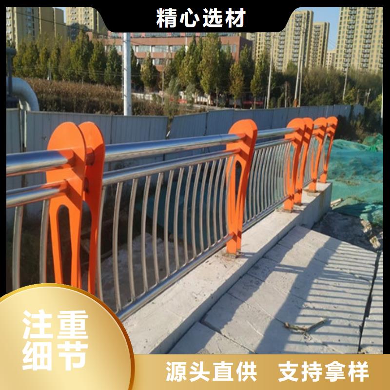 【道路护栏】镀锌管景观护栏好品质售后无忧