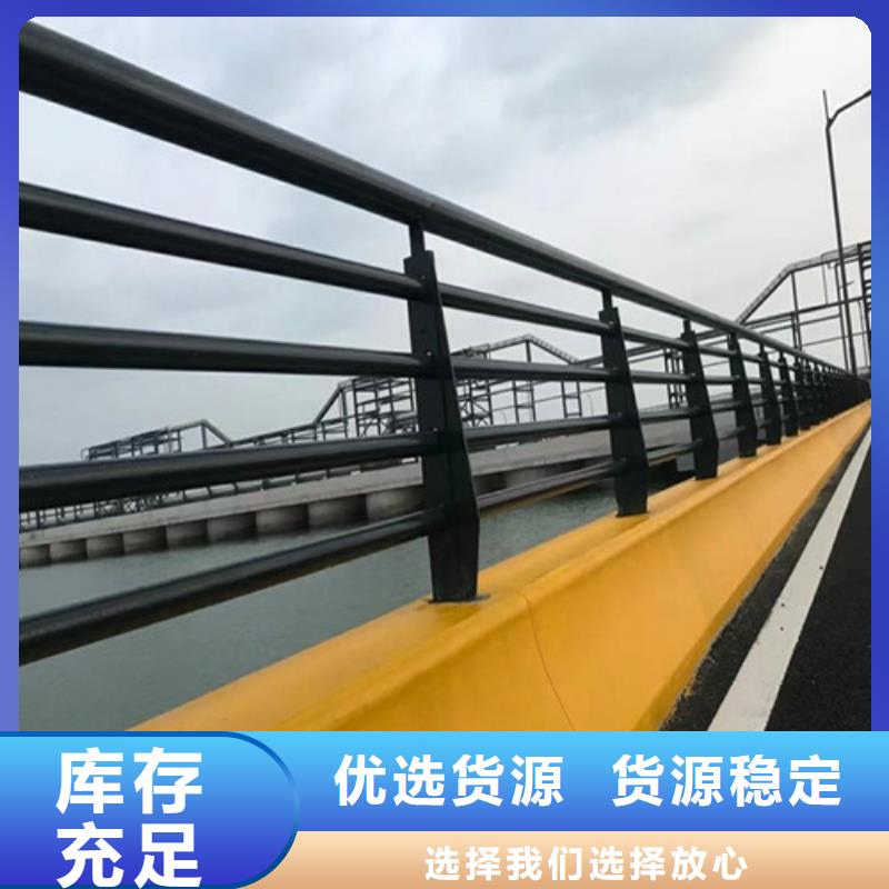 道路护栏锌钢护栏精品优选