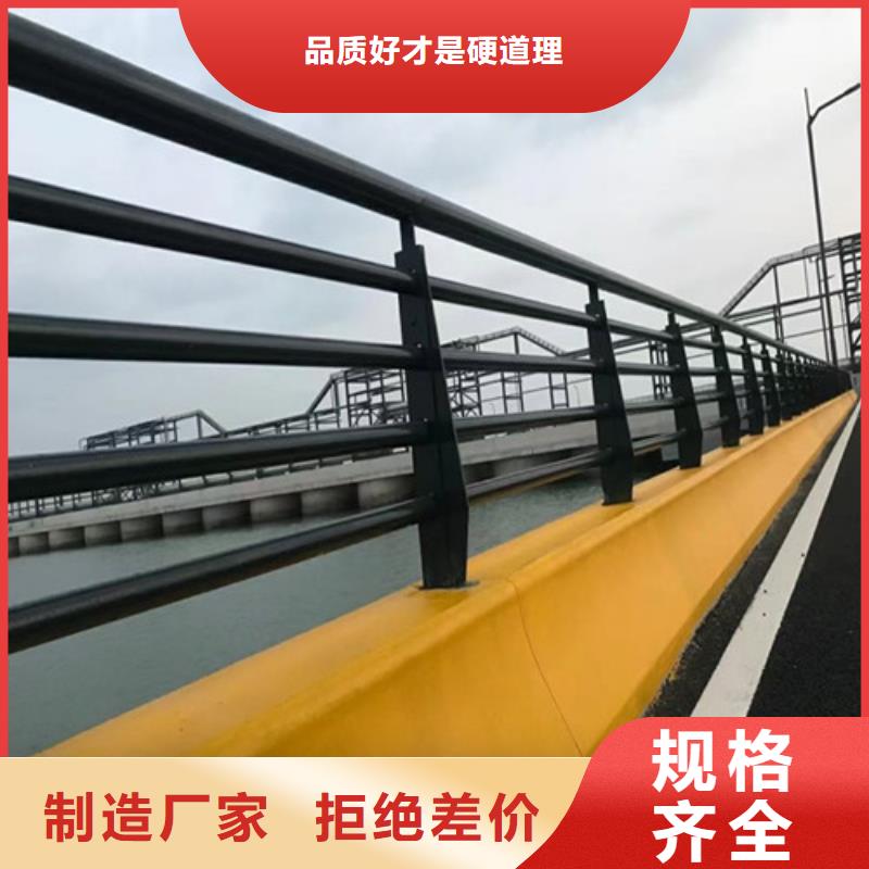 道路护栏铝合金护栏质量安全可靠