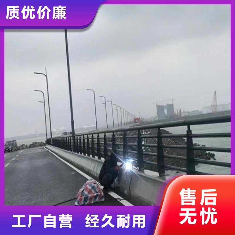 道路护栏山东不锈钢护栏高性价比