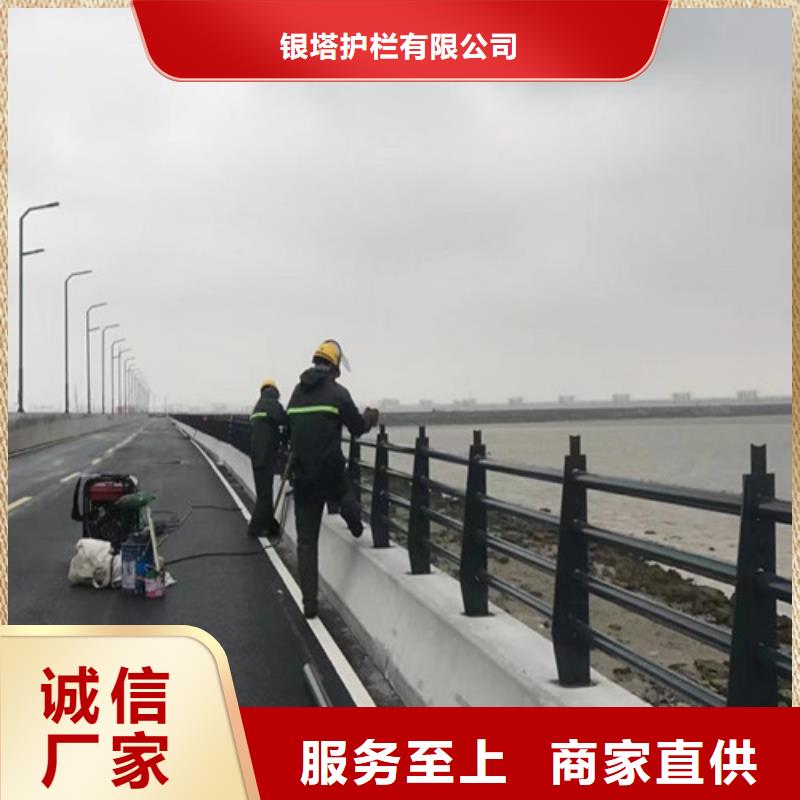 【道路护栏【桥梁护栏】联系厂家】