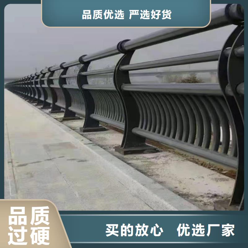 道路护栏山东不锈钢护栏海量现货