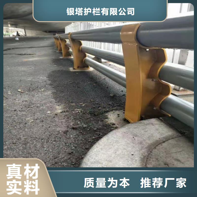 道路护栏 灯光防撞护栏可零售可批发