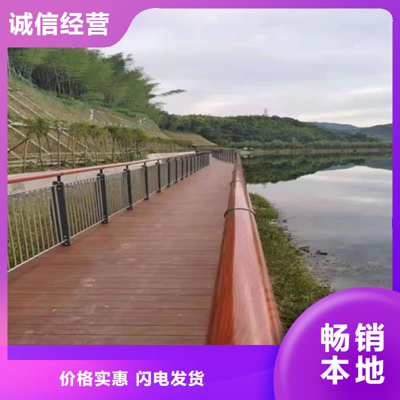 道路护栏-山东不锈钢护栏现货实拍