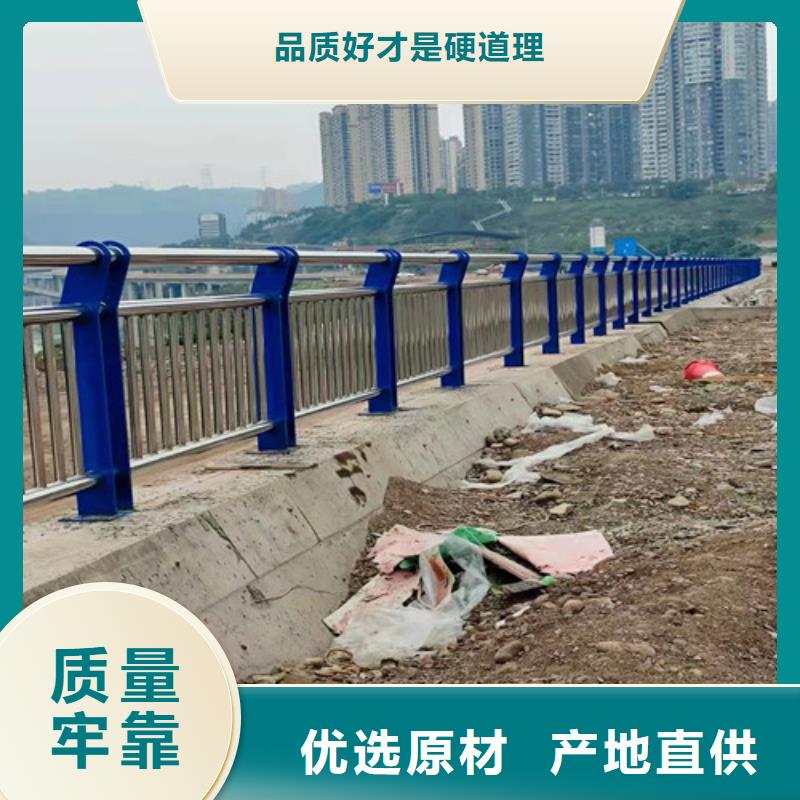 道路护栏_河堤护栏严格把控每一处细节