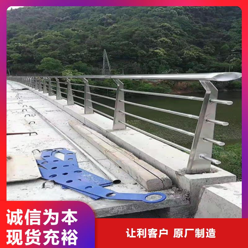 【道路护栏】 玻璃护栏打造好品质