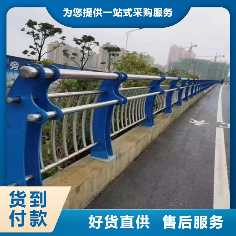 【道路护栏镀锌管景观护栏懂您所需】