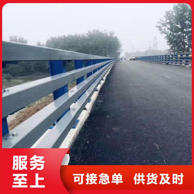 道路护栏不锈钢复合管精心打造