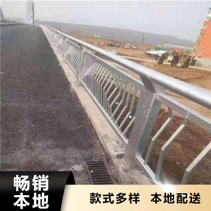 道路护栏铝合金护栏质量不佳尽管来找我