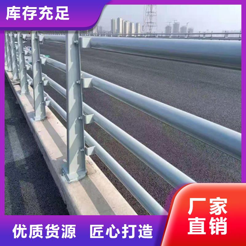 道路护栏【交通防撞围栏】厂家实力大