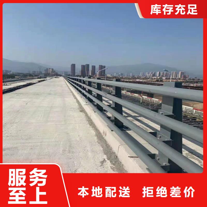 【道路护栏,山东复合管护栏厂家快捷物流】